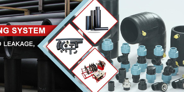 HDPE管材、PEX管件